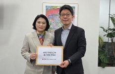 ‘강동엄마’ 박춘선 서울시의원, 9호선 한영외고역 연계 통로 확보 및 구천면로 보행환경개선 연구용역 추진 논의 | 서울신문 ‘강동엄마’... 