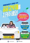 서울신문 검색 서울신문