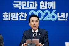 민주 충남지사 후보에 박수현… 국힘 김태흠 현 지사와 격돌 | 서울신문 민주 충남지사 후보에 박수현… 국힘 김태흠 현 지사와 격돌