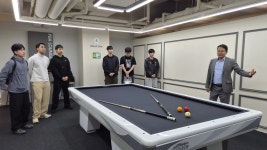 PBA, 한양대 학생들 상대로 교육 나서 | 서울신문 PBA, 한양대 학생들 상대로 교육 나서