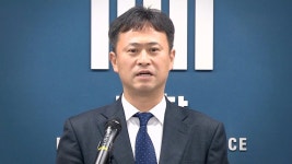 ‘특수통’ 김용식 前 중앙지검 공조부장, 변호사 개업 | 서울신문 ‘특수통’ 김용식 前 중앙지검 공조부장, 변호사 개업