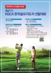 서울신문 검색 서울신문