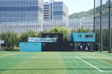 중랑구, 신내차량기지 내 새 족구장 마련 | 서울신문 중랑구, 신내차량기지 내 새 족구장 마련
