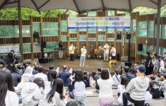 서울 강서구 ‘까치까치 페스티벌’에서 같이 놀자 | 서울신문 서울 강서구 ‘까치까치 페스티벌’에서 같이 놀자