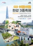 서울신문 검색 서울신문
