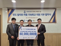 서울신문 검색 서울신문