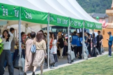 광화문 채운 산나물 향기… ‘2026 숲푸드 대축제’ 성료 | 서울신문 광화문 채운 산나물 향기… ‘2026 숲푸드 대축제’ 성료