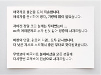 서울신문 검색 서울신문