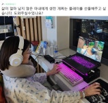 서울신문 검색 서울신문