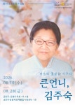 서울신문 검색 서울신문