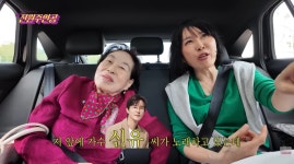 “전원주, ‘43살 연하男’ 만나 설레해” 측근 폭로 나왔다 | 서울신문 “전원주, ‘43살 연하男’ 만나 설레해” 측근 폭로 나왔다