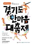 서울신문 검색 서울신문