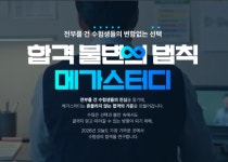 창의와탐구서점와이키즈서초 | 서울신문 검색 서울신문