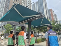 서울신문 검색 서울신문