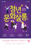 서울신문 검색 서울신문