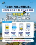서울신문 검색 서울신문