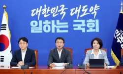 與 “조희대, 대법관 제청권 행사하라”… 탄핵 추진 가능성에는 선 그어 | 서울신문 與 “조희대, 대법관 제청권 행사하라”… 탄핵 추진... 