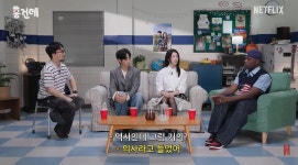 미리 눈치챘나…유병재, 하영 ‘친일파 증조부 자랑’에 쎄한 반응 재조명 | 서울신문 미리 눈치챘나…유병재, 하영 ‘친일파 증조부 자랑’에... 