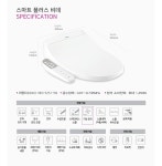 노비타 BD-AH70T [2대, 설치비 포함] - 에누리 가격비교