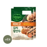 CJ제일제당 비비고 김치 왕만두 420g [8개] - 에누리 가격비교
