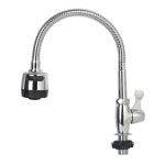 단수자바라 세로형 코브라 주방 싱크대 수전 수도꼭지 (W02B9D0) - 에누리 가격비교