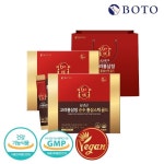 보뚜슈퍼푸드 6년근 고려홍삼정 순수 홍삼스틱 골드 10g 30포 [2개] - 에누리 가격비교