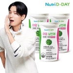 뉴트리디데이 아임 날씬애 500mg 90정 [3개] - 에누리 가격비교