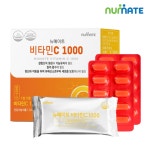 뉴메이트 비타민C 1000 200정 [1개] - 에누리 가격비교