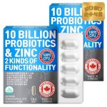 순수식품 100억보장 프로바이오틱스 17종 생유산균 2박스(120캡슐) 4개월분 캐나다직수입 신바이오틱스 - 에누리 가격비교