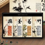 명가어찬 명품멸치 사군자 실속 죽 세트 [1개] - 에누리 가격비교