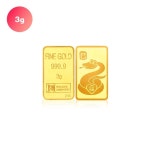 골드퀸즈 푸른 뱀 골드바 3g [1개] - 에누리 가격비교