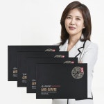 옻가네 김소형 삼본 침향환 3.75g 60환 [4개] - 에누리 가격비교