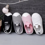 꼬꼬마슈 슈퍼밴딩 유아동 공용 운동화 kd54 블랙 - 에누리 가격비교