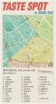 바비정의 홍대맛집 연남동 툭툭누들타이 | 식신 연남동을 평정한 툭툭누들타이 | 식신
