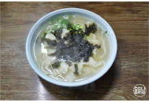 뜨끈한 국물과 국수 종로 할머니 칼국수 | 식신 뜨끈한 국물과 칼국수 한 입 종로 할머니 칼국수 | 식신