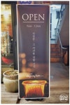 饱含真心的咖啡的本能是诱惑| 추천맛집 베스트10 - 식신 : 대한민국 No.1 맛집