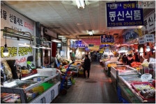 경주에 가면, 경주 성동시장 | 식신