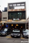 Good sea eel course, ArI Nomama.|alinomama pick the best restaurants, Best10 - Siksin : No.1 Find a Restaurant