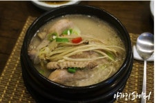 삼계탕으로 몸보신 논현동 아미소 | 식신 삼계탕으로 몸보신, 논현동 아미소 | 식신