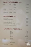 맥주마니아들이 좋아할 강남역 굿쌀치킨&비어 | 식신