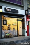 퀄리티가 다른 메가김밥 압구정 얌샘김밥 | 식신 퀄리티가 다른 메가김밥, 압구정 얌샘김밥 | 식신