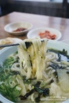 칼국수와 손만두 종로할머니칼국수 | 식신 칼국수와 손만두, 종로할머니칼국수 | 식신