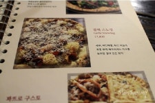 부산 동래역 맛집 올리브장작 관자파스타 | 식신