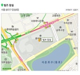 蚕室乐天世界购物中心,빌즈by bills by미상유|BILLS 추천맛집 베스트10 - 식신 : 대한민국 No.1 맛집