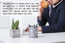 신선한 재료 건강한 먹거리 정육 벤처기업 청년푸줏간 | 식신 신선한 재료 건강한 먹거리, 정육 벤처기업 청년푸줏간 | 식신