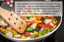 신선한 재료 건강한 먹거리 정육 벤처기업 청년푸줏간 | 식신 신선한 재료 건강한 먹거리, 정육 벤처기업 청년푸줏간 | 식신