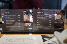 [경산 진량] 고기마실 | 식신