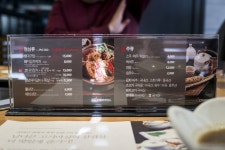 [경산 진량] 고기마실 | 식신