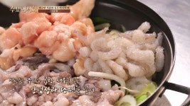 [tvN수요미식회] 낙지 | 식신