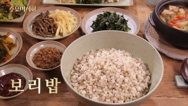 [tvN수요미식회] 보리밥 | 식신